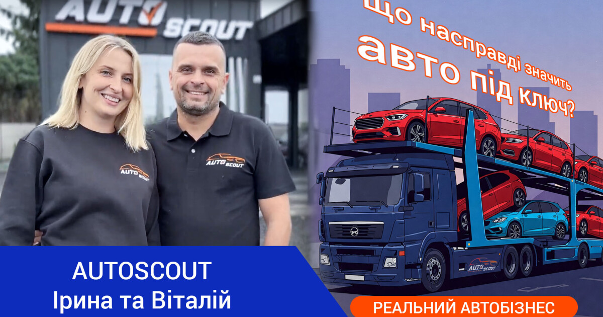 VIDEO: How to build a successful auto business without any advertising ...